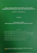 cover