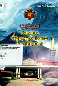 Image of Mengenal Keraton Ngayogyakarta Hadiningrat