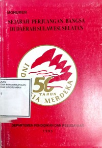 Image of Monumen Sejarah Perjuangan Bangsa di Daerah Sulawesi Selatan