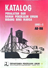Image of Katalog Peralatan dan Bahan Pekerjaan Umum Bidang Bina Marga