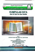 Kumpulan Do\'a Dari Al Qur\'an dan Hadits