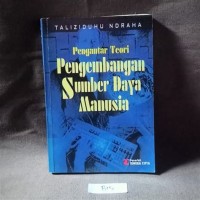 Image of Pengantar Teori Pengembangan Sumber Daya Manusia