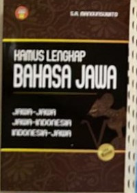 Image of Kamus Lengkap Bahasa jawa