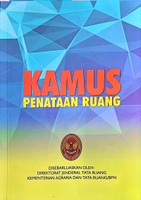 Image of Kamus Penataan Ruang