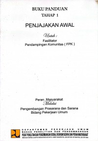 Image of Buku Panduan Tahap 1: Penjajakan Awal, untuk Fasilitator Pendampingan Komunitas (FPK)